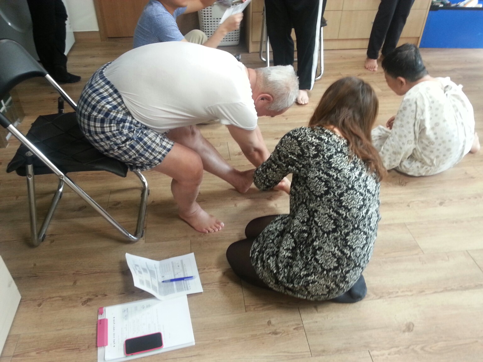 실로암요양원 이동 직업평가 썸네일